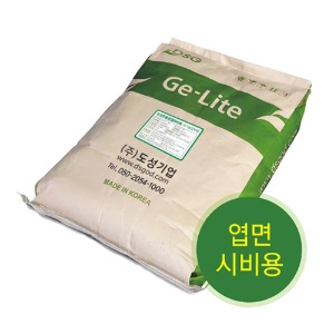 겔라이트-포졸란 게르마늄 농법 (엽면시비용) 20kg