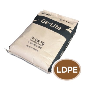 겔라이트20% 마스터배치 LDPE(18kg)샘플